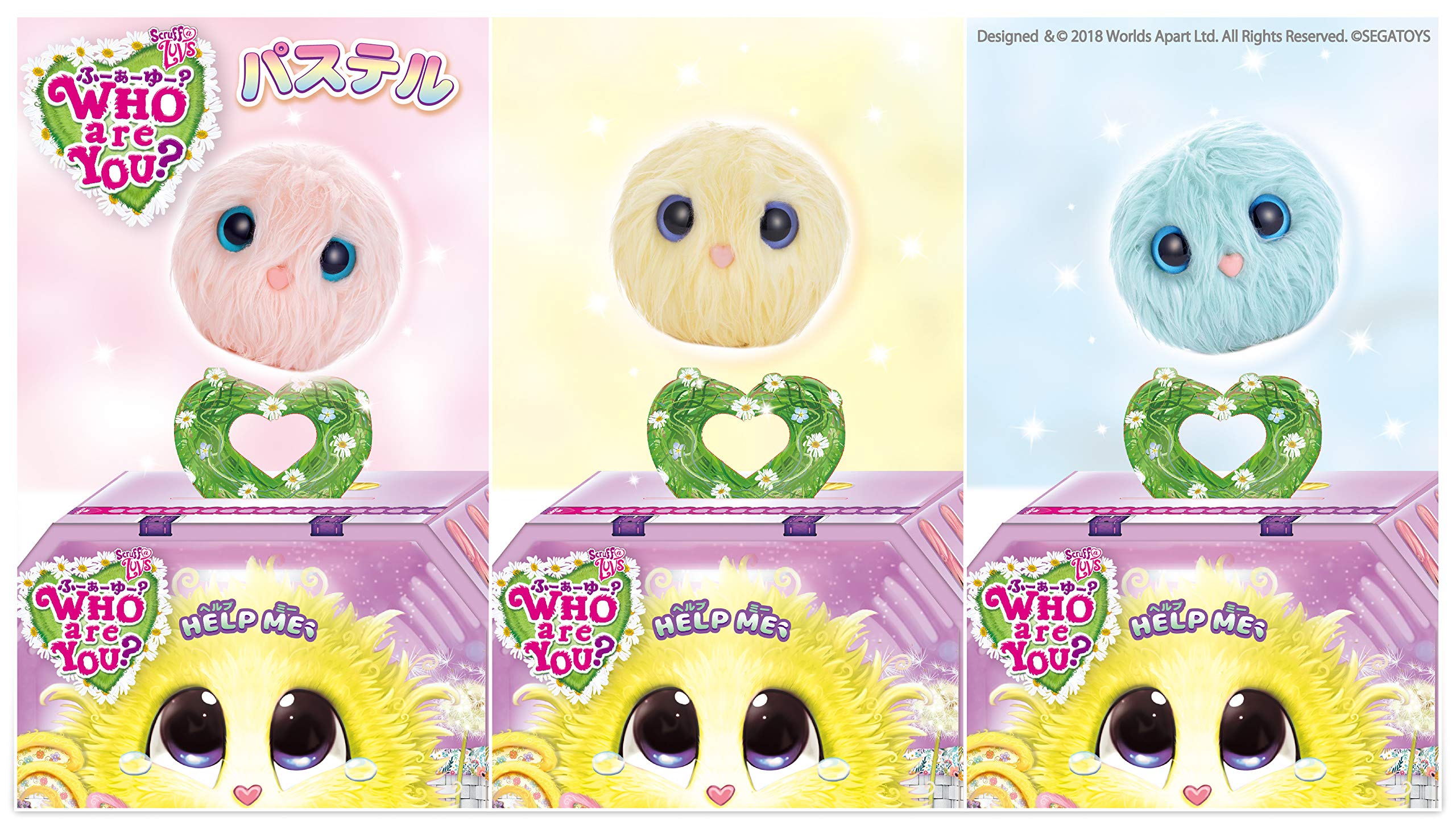(未使用･未開封品)　WHO are YOU? パステル p706p5g 61OUC5d1fmL._UF894,1000_QL80_.jpg